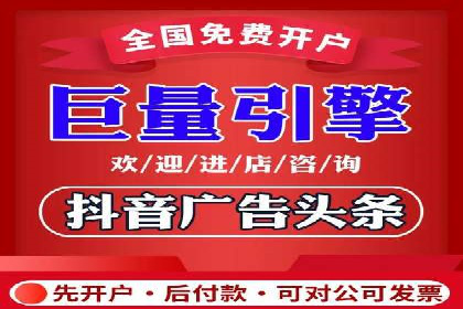 提升广告效果，SEM优化技巧分享